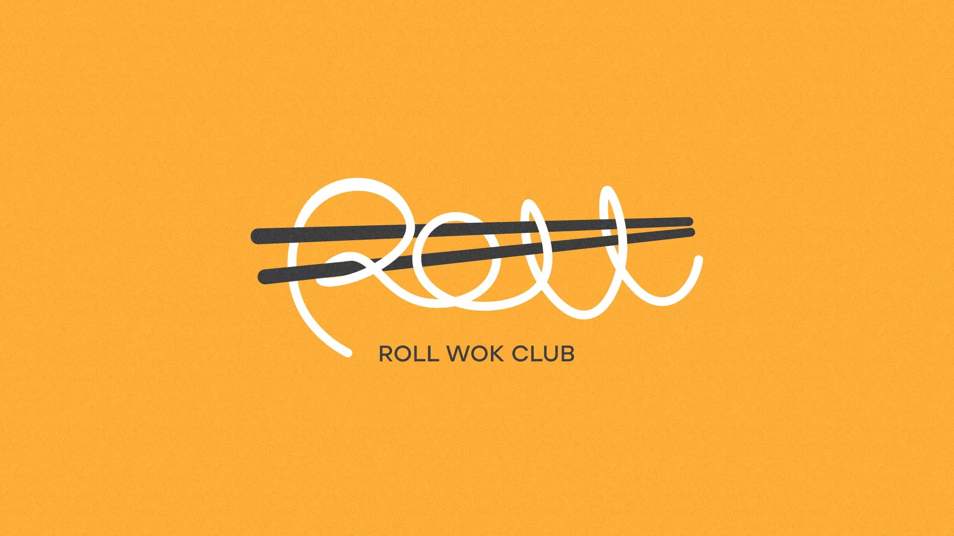 Создание дизайна упаковки суши-бара «Roll Wok Club» в Гусеве